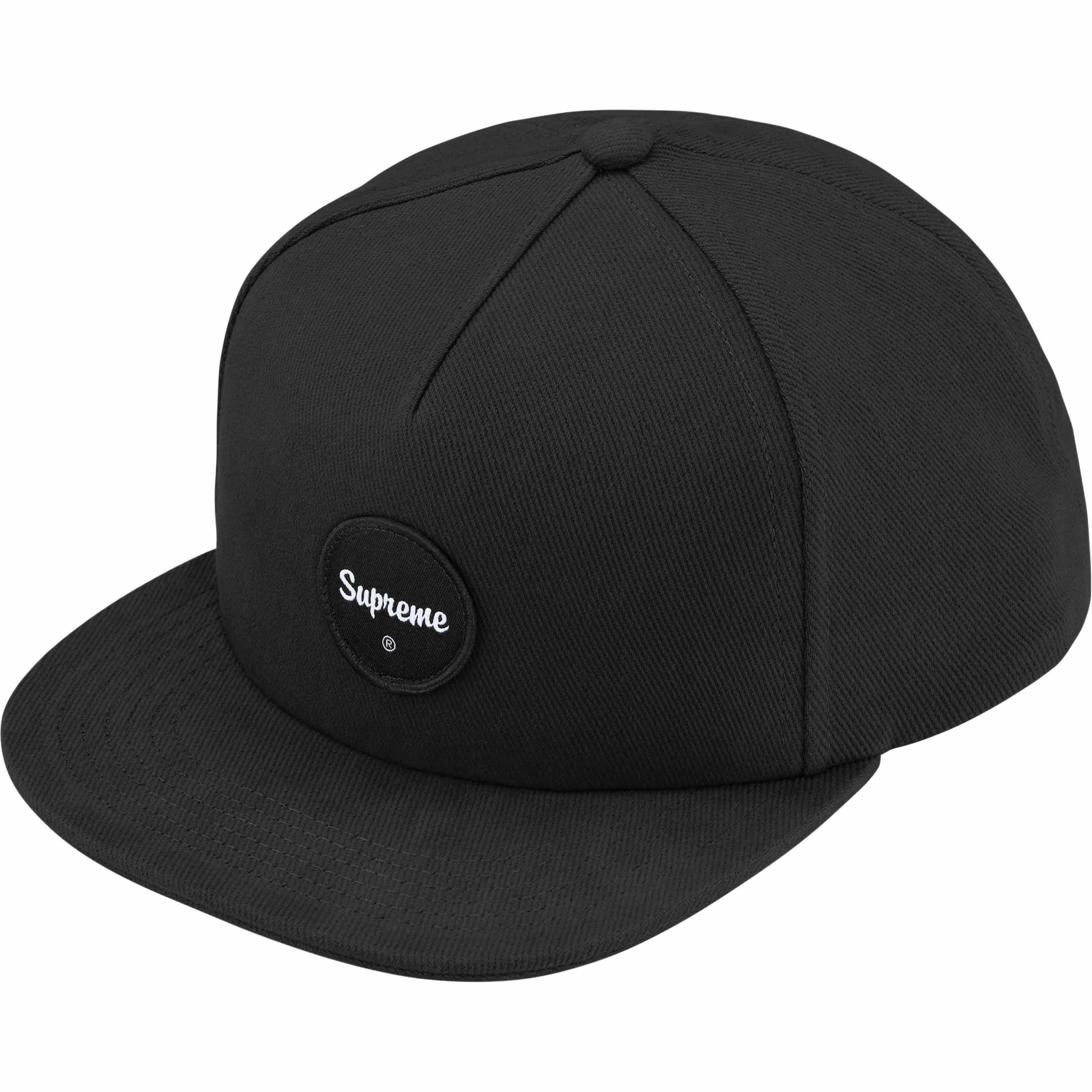 Twill Patch 5-Panel view 10